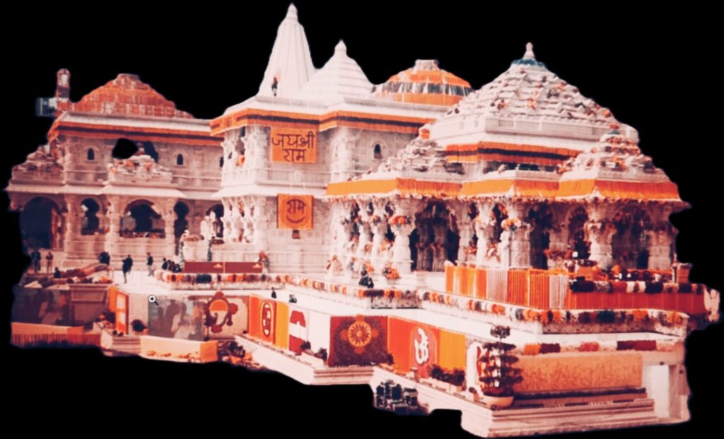 ayodhya ram mandir